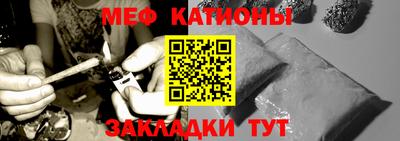 дмт Волжский
