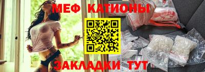 прущая мука Волгодонск