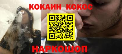 дмт Волжский