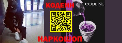 прущая мука Волгодонск
