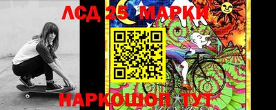 дмт Волжский
