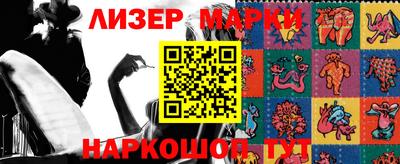 прущая мука Волгодонск