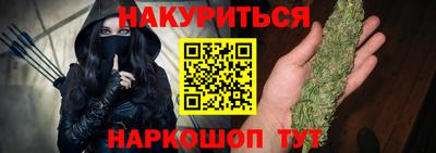 дмт Волжский
