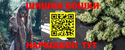 первитин Волжск