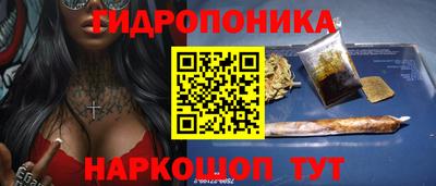 первитин Волжск