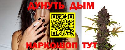 прущая мука Волгодонск