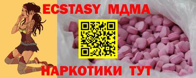 дмт Волжский