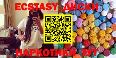 дмт Волжский