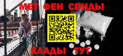 шишки Долгопрудный