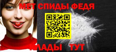 прущая мука Волгодонск