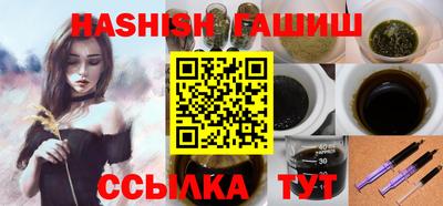 дмт Волжский