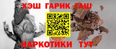 дмт Волжский