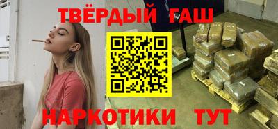 дмт Волжский